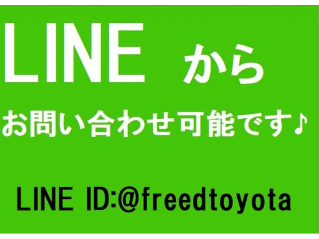 ㈱フリード　トヨタインター店　高品質レクサス・トヨタＳＵＶ専門店(6枚目)