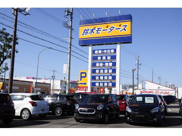(株)鈴木モータース(1枚目)