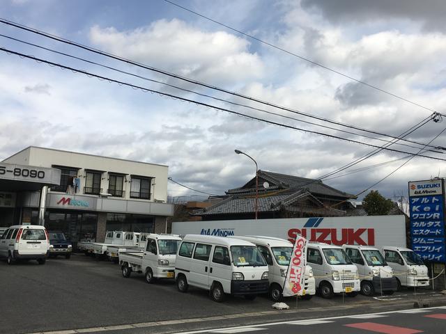 車検のカーネット ミノワ自動車 サービス紹介の1つ目