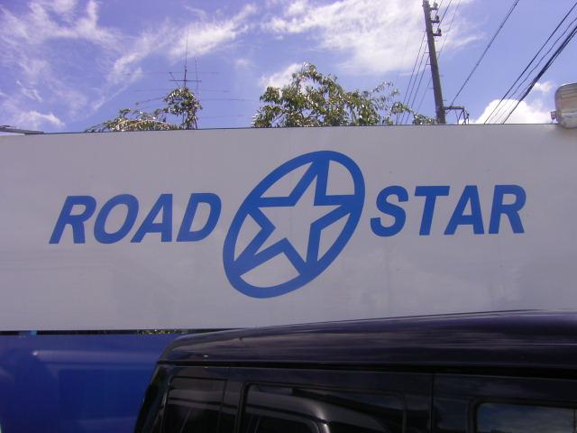 ロードスター サービス紹介の1つ目