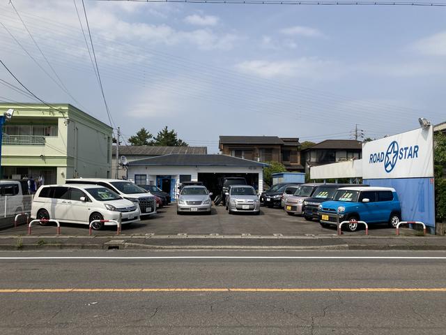 ロードスター サービス紹介の4つ目