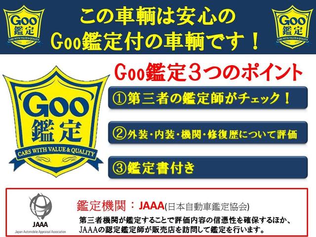 パワーズインターナショナル サービス紹介の5つ目