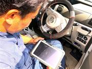 お車をより安全に乗るために