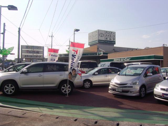 名古屋トヨペット(株) 津島神守店(1枚目)