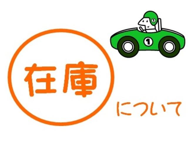 スタッフ紹介3