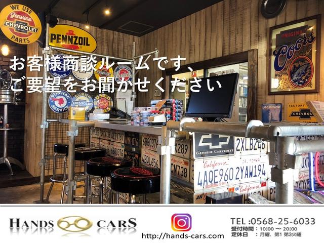 (有)ハンズカーズ(5枚目)