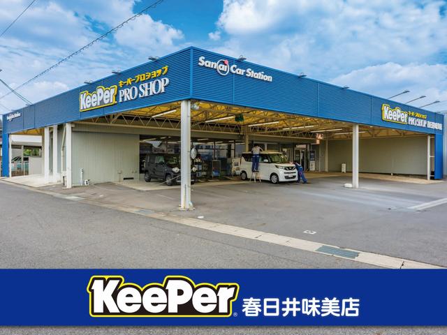 普通車・登録済未使用車専門店 パッションプラス春日井店 株式会社パッション(2枚目)