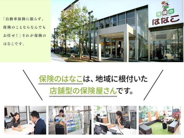 普通車・登録済未使用車専門店　パッションプラス春日井店　株式会社パッション(3枚目)