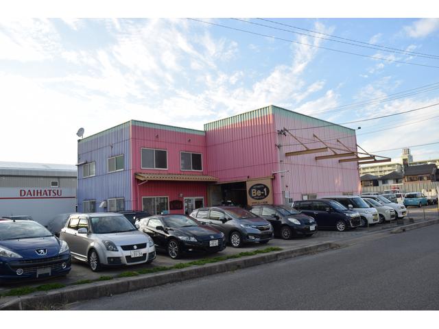 Ｂｅ－１ サービス紹介の1つ目