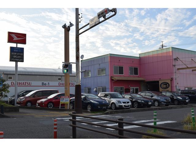 Ｂｅ－１ サービス紹介の3つ目