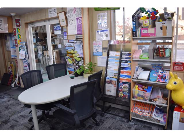 Ｂｅ－１ サービス紹介の6つ目