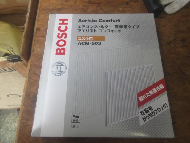 Ｆ様ＢＲＺ（ＺＣ６）車検のご依頼です。