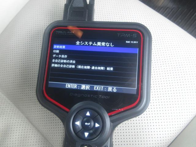 Ｍ様ＵＳＥ２０レクサスＩＳＦ、最終の走行チェックと全開域チェックをして一式の整備完了です。