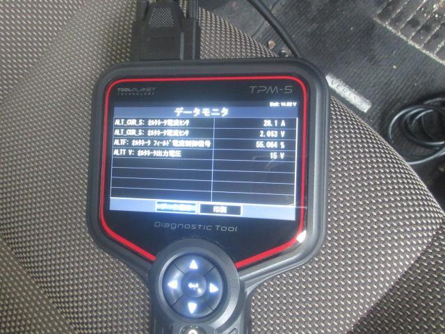 新着の作業実績