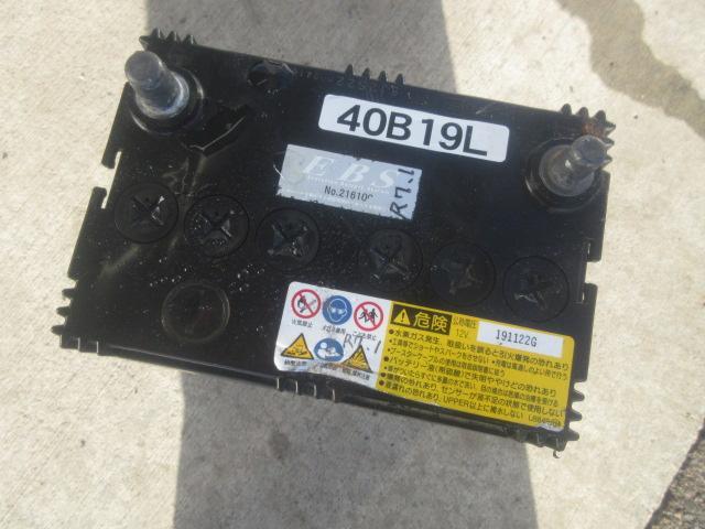 新着の作業実績