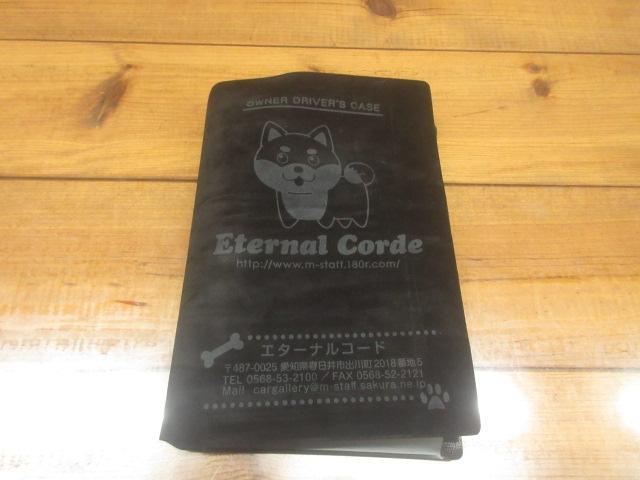 Ｎ様ＧＤＢインプレッサ、車高調交換時にはいろいろ大切な事もあります。