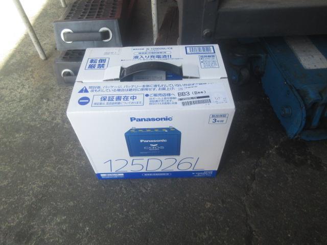 Ｉ様ＲＸ－８バッテリー上がりで入庫です。