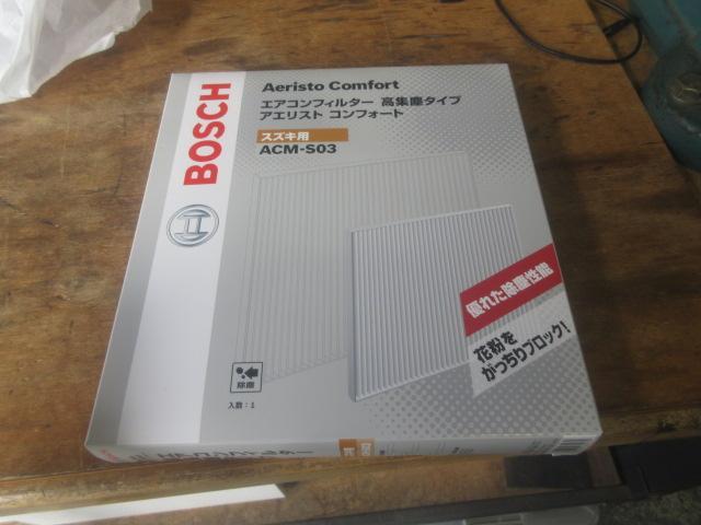 Ｎ様ＬＡ１５０Ｓムーブ、車検のご依頼です。
