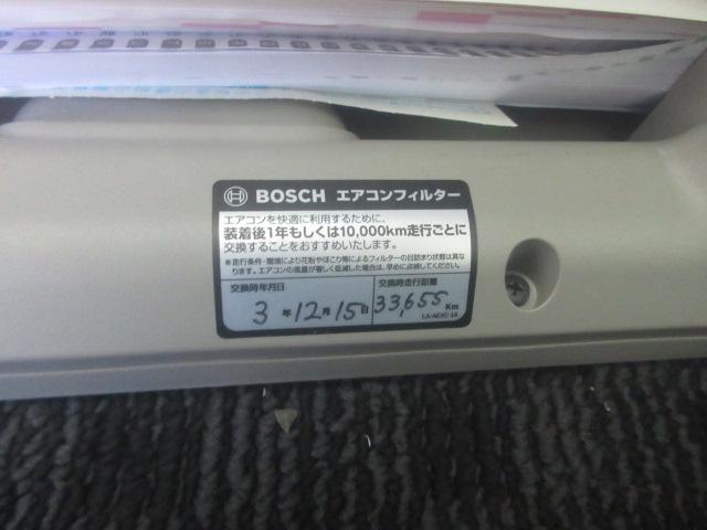 Ｎ様ＬＡ１５０Ｓムーブ、車検のご依頼です。