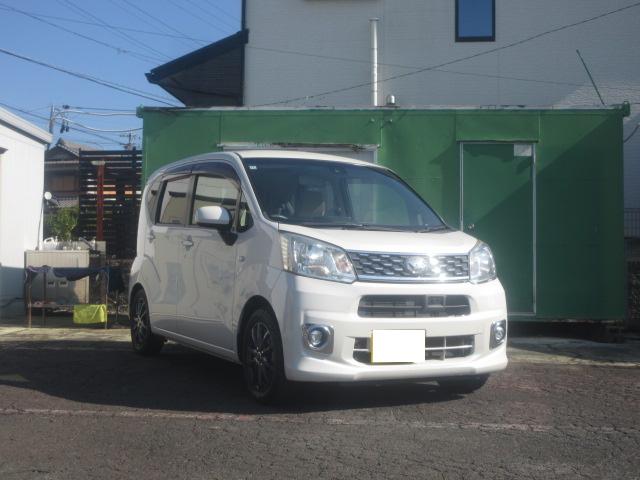 車検時、本当に交換が必要な部品なのか・単に店側の売上と利益の為だけなのかっていう見極めも大切です