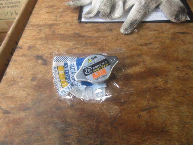 Ｋ様Ｌ２７５Ｖミラバン、車検のご依頼を頂きました。