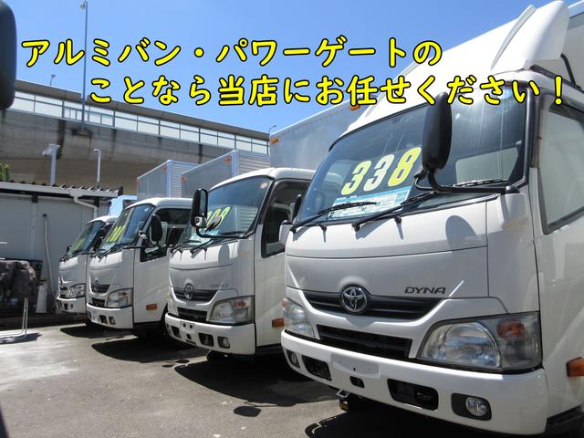 ＡＵＴＯ　ＴＲＡＮＳＦＥＲ　有限会社オートトランスファー(0枚目)