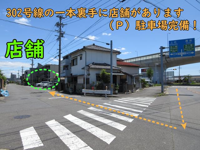 AUTO TRANSFER 有限会社オートトランスファー(4枚目)