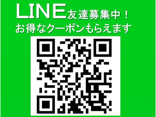 くるまLAND (有)クロカワエージェンシー(1枚目)