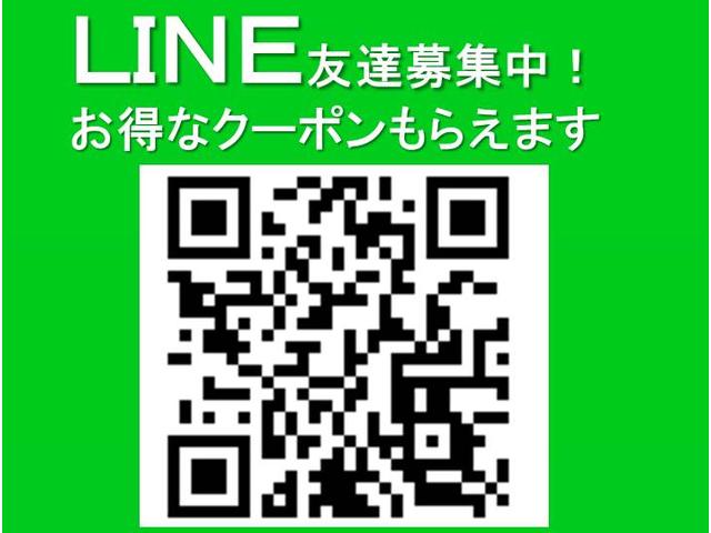 くるまＬＡＮＤ　（有）クロカワエージェンシー