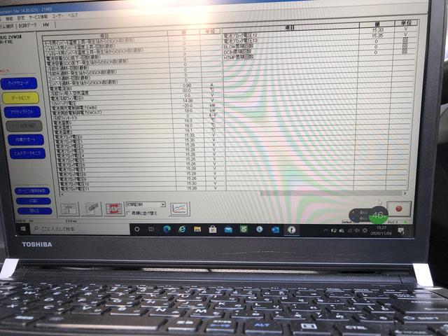 くるまLAND (有)クロカワエージェンシー(4枚目)