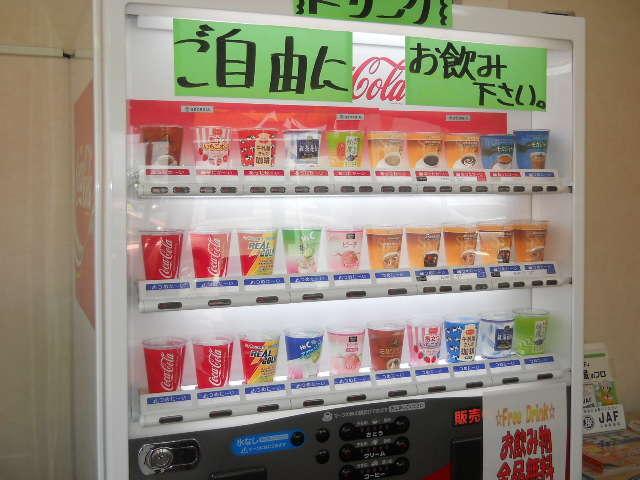 株式会社オートタウン犬山 犬山店【愛知・犬山】 新車/中古車販売 スズキ・ダイハツ 認証指定工場(3枚目)