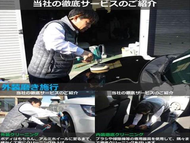 常時 車をピカピカも状態に!綺麗好きのスタッフ達が一生懸命磨いております!