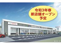 中古車販売店 愛知県春日井市の中古車販売店一覧 2ページ目 中古車なら グーネット 中古車販売店 愛知県春日井市の中古車販売店一覧 2ページ目 中古車なら グーネット