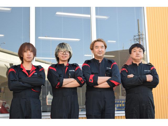 TOTAL CAR SERVICE BLAST(ブラスト TOTAL CAR SERVICE BLAST(ブラスト