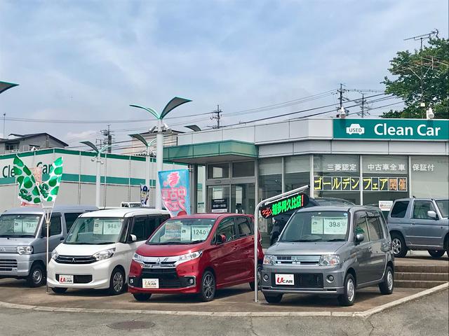 西日本三菱自動車販売（株）　知多阿久比店(3枚目)