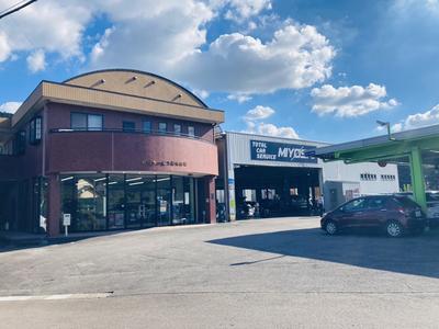 地元に愛されて５０年。