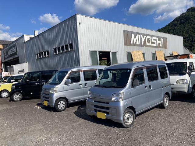 三好サービス株式会社6