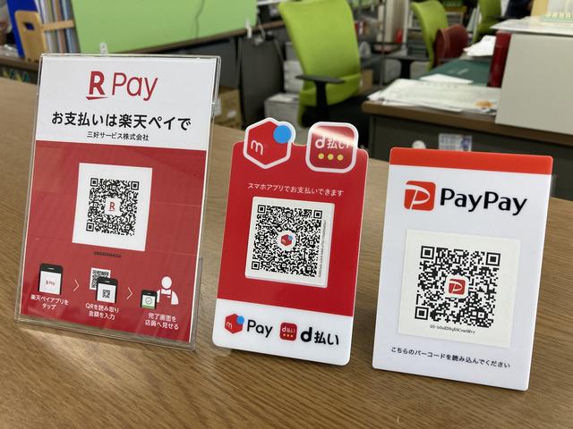 三好サービス株式会社11