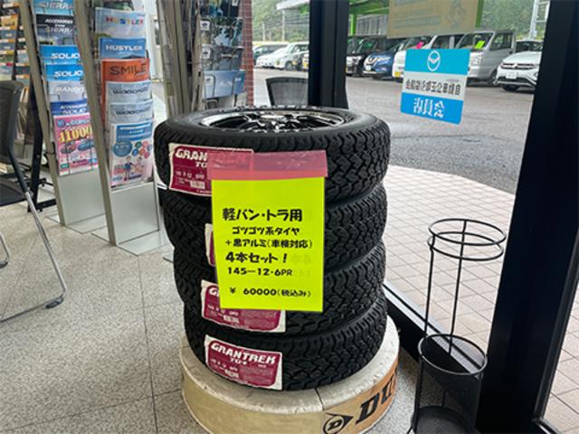 三好サービス株式会社17