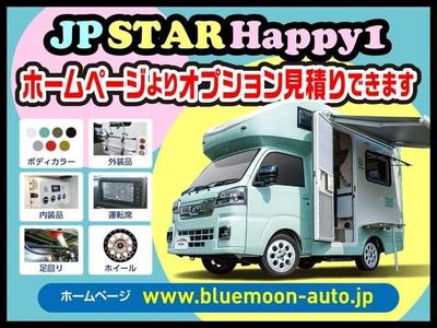 オプションシミュレーター