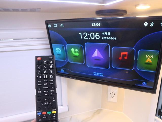 その他詳細写真