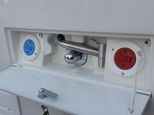 その他詳細写真