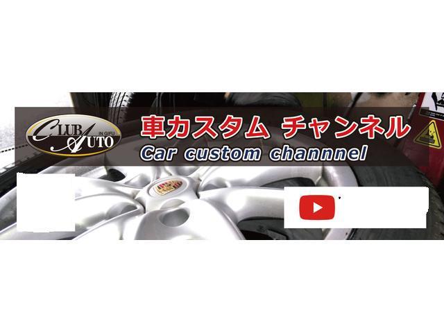 マツダ　マツダ３　エンジンオイル交換　岐阜県　岐阜市　クラブオート