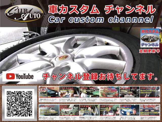 メルセデス　ベンツ　ＣＬ　フロントグリル　脱着＆塗装　岐阜県　岐阜市　クラブオート　アップルクラブ　車カスタムチャンネル