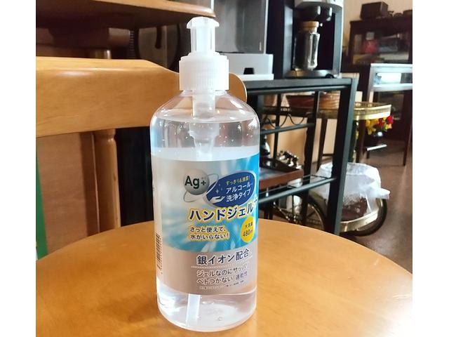 新型コロナウィルス(COVID-19)感染症への対策について 株式会社クラブオート・アップルクラブ