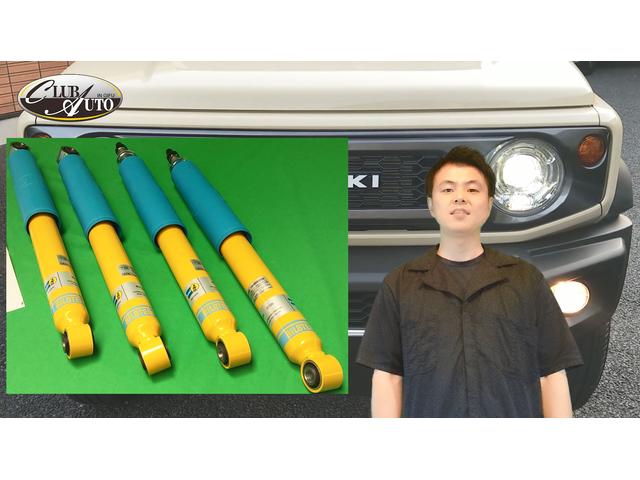 ジムニー シエラ ビルシュタイン ショックアブソーバ取付 JB74 ジムニー シエラ ビルシュタイン ショックアブソーバ取付 JB74