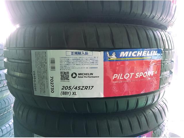 ＣＩＴＲＯＥＮ　シトロエン　ＤＳ３　１７インチ　タイヤ交換　岐阜県　岐阜市　クラブオート　アップルクラブ　車カスタムチャンネル