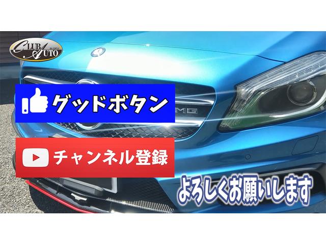 【驚きのコーナリング】ベンツ Aクラス(W176)　ビルシュタインB14車高調取付【万能】Benz A-class BILSTEIN B14