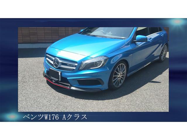 【驚きのコーナリング】ベンツ Aクラス(W176)　ビルシュタインB14車高調取付【万能】Benz A-class BILSTEIN B14