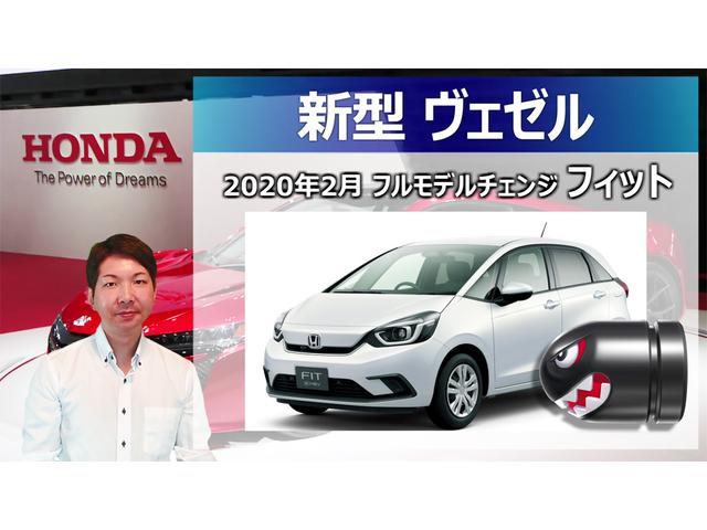 新型 ホンダ ヴェゼル